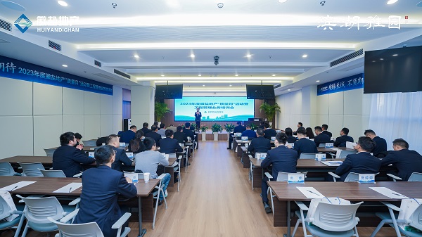 迪威国际·(中国游)有限公司官网