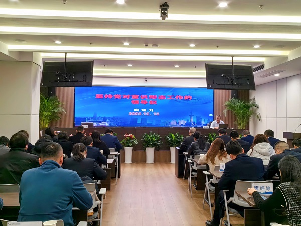 迪威国际·(中国游)有限公司官网