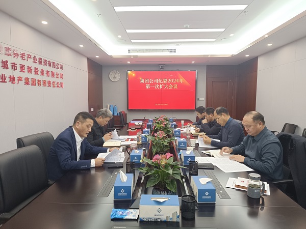 迪威国际·(中国游)有限公司官网