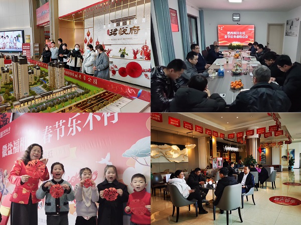 迪威国际·(中国游)有限公司官网