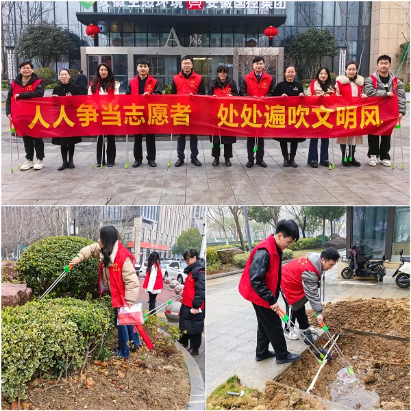 迪威国际·(中国游)有限公司官网