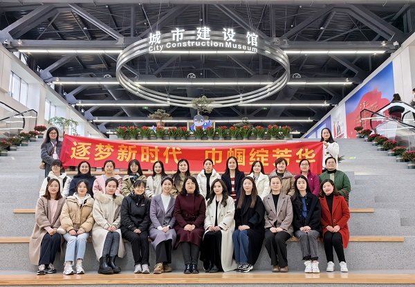 迪威国际·(中国游)有限公司官网