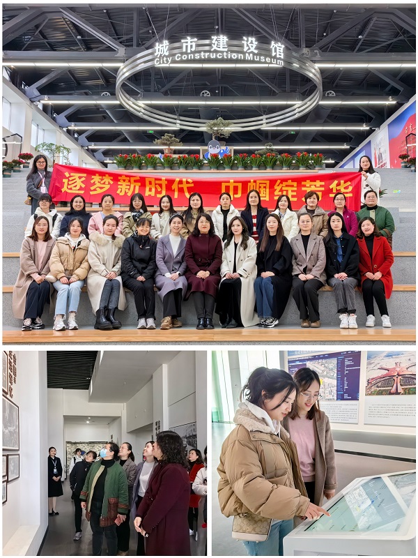 迪威国际·(中国游)有限公司官网