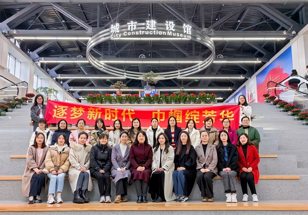 迪威国际·(中国游)有限公司官网