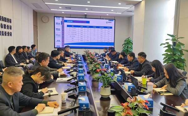 迪威国际·(中国游)有限公司官网