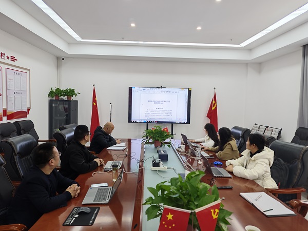 迪威国际·(中国游)有限公司官网