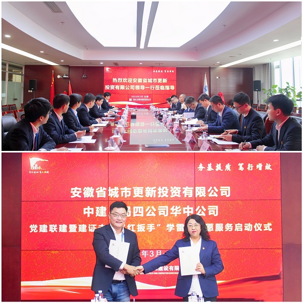 迪威国际·(中国游)有限公司官网