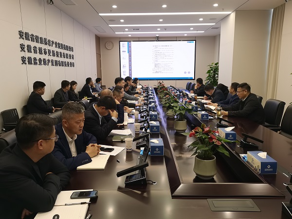 迪威国际·(中国游)有限公司官网