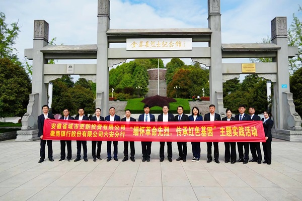 迪威国际·(中国游)有限公司官网