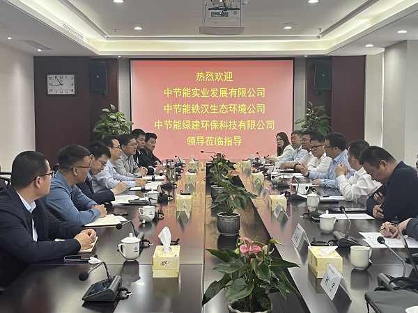 迪威国际·(中国游)有限公司官网