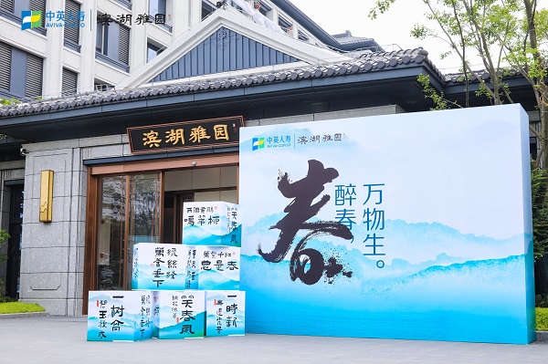 迪威国际·(中国游)有限公司官网