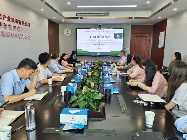 迪威国际·(中国游)有限公司官网