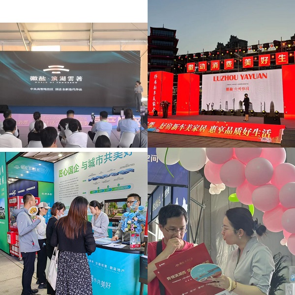 迪威国际·(中国游)有限公司官网