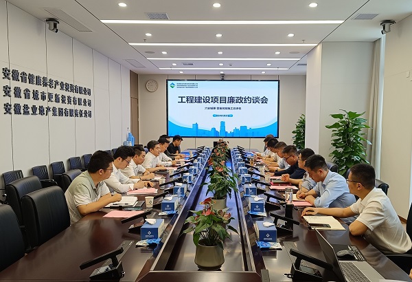 迪威国际·(中国游)有限公司官网