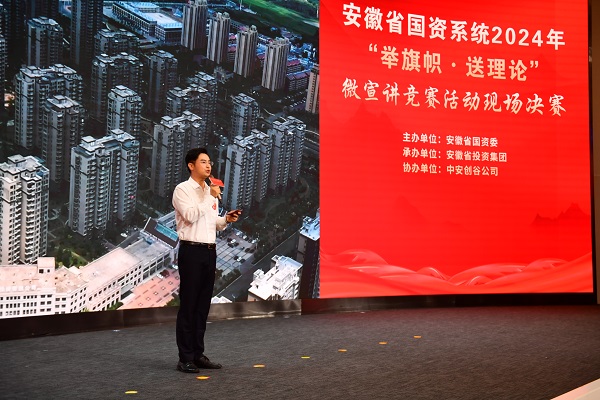 迪威国际·(中国游)有限公司官网