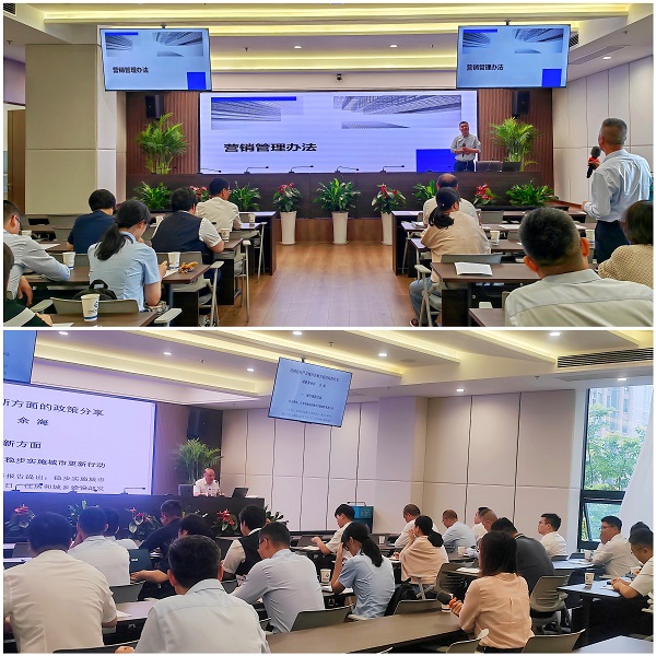 迪威国际·(中国游)有限公司官网