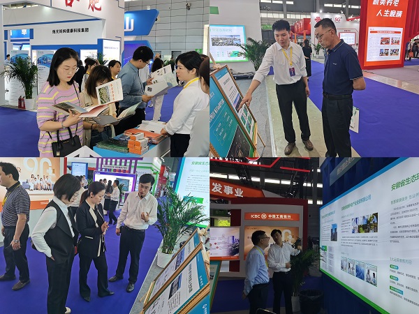 迪威国际·(中国游)有限公司官网