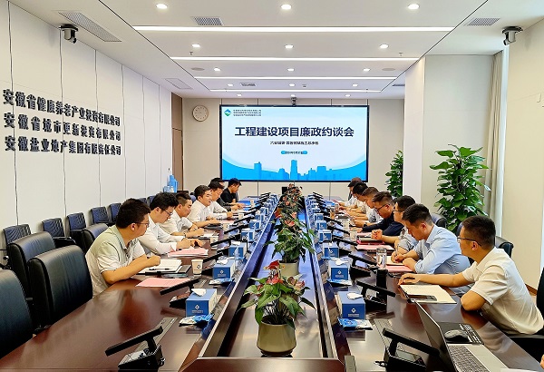 迪威国际·(中国游)有限公司官网