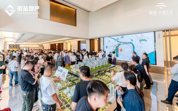 迪威国际·(中国游)有限公司官网