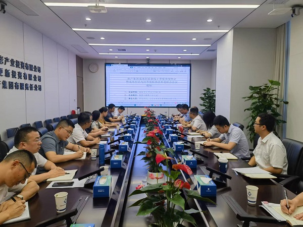 迪威国际·(中国游)有限公司官网