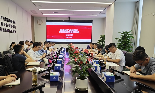 迪威国际·(中国游)有限公司官网