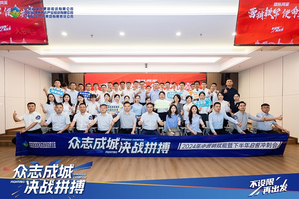 迪威国际·(中国游)有限公司官网