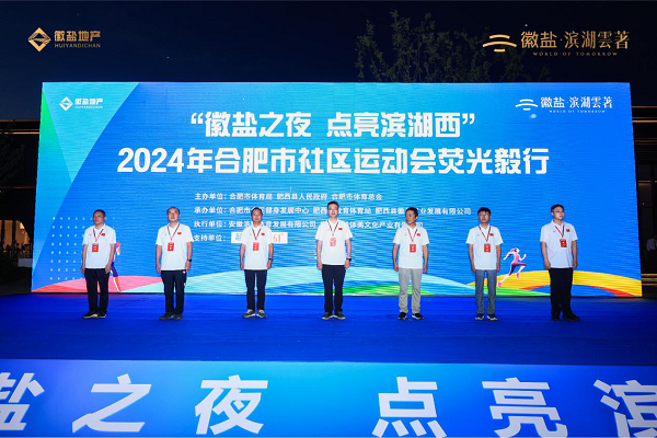 迪威国际·(中国游)有限公司官网