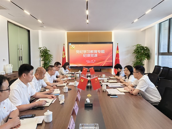 迪威国际·(中国游)有限公司官网