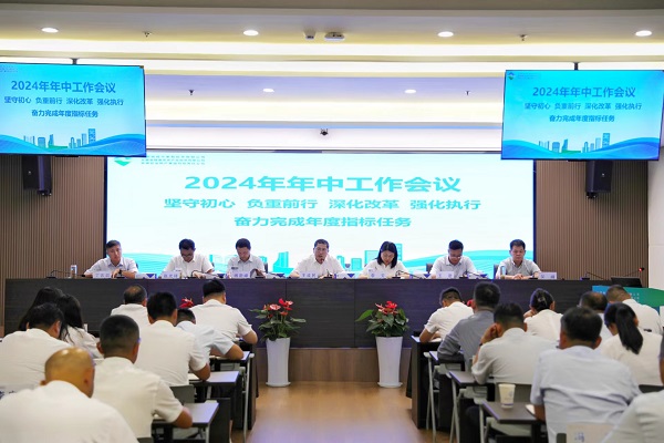 迪威国际·(中国游)有限公司官网