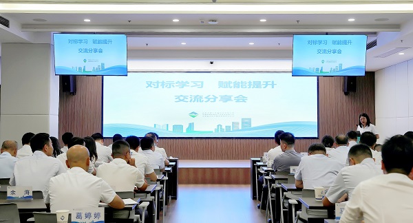 迪威国际·(中国游)有限公司官网