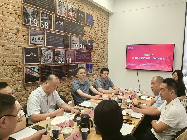 迪威国际·(中国游)有限公司官网