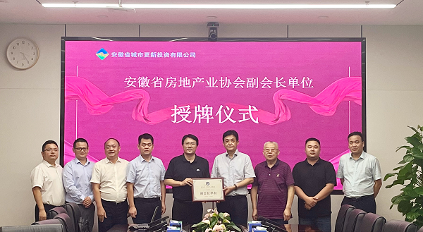 迪威国际·(中国游)有限公司官网