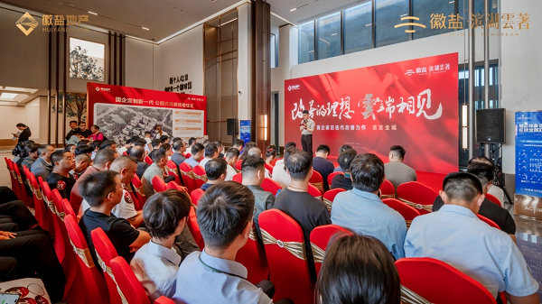 迪威国际·(中国游)有限公司官网