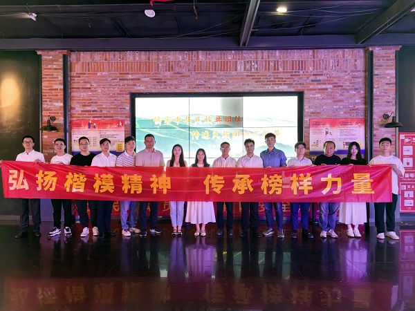 迪威国际·(中国游)有限公司官网