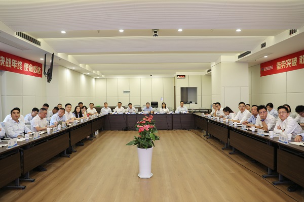 迪威国际·(中国游)有限公司官网