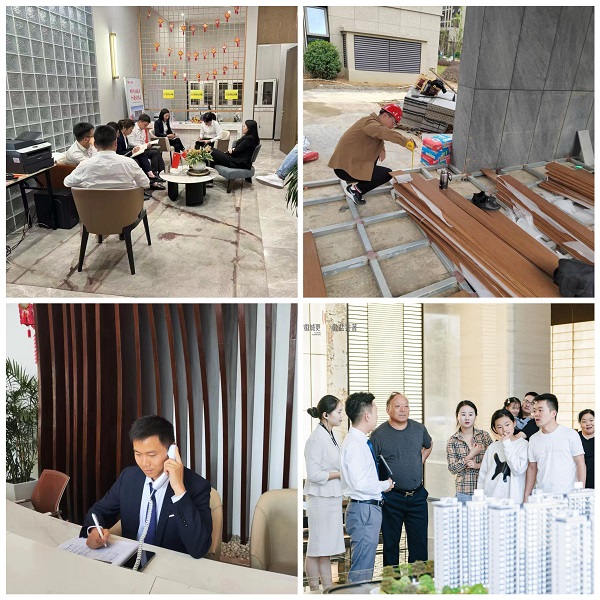 迪威国际·(中国游)有限公司官网