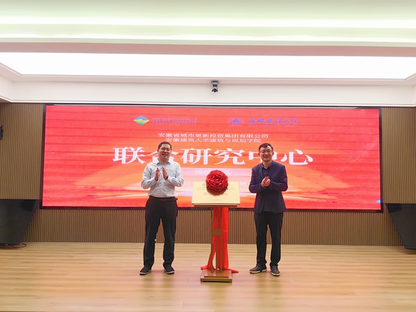 迪威国际·(中国游)有限公司官网