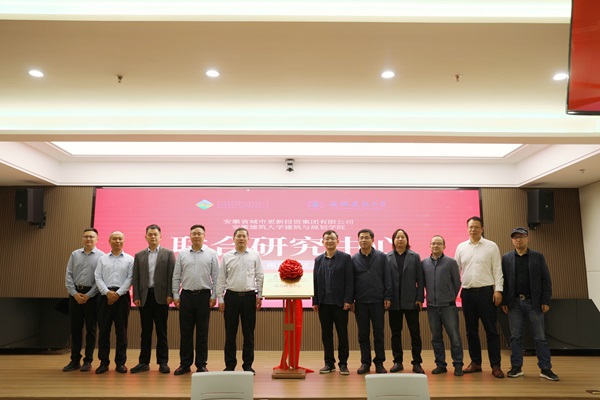 迪威国际·(中国游)有限公司官网