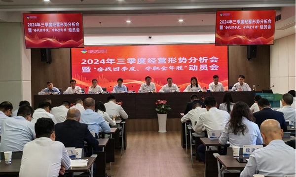 迪威国际·(中国游)有限公司官网