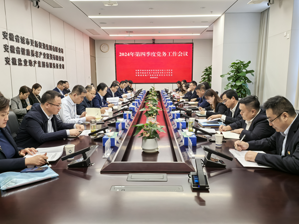 迪威国际·(中国游)有限公司官网