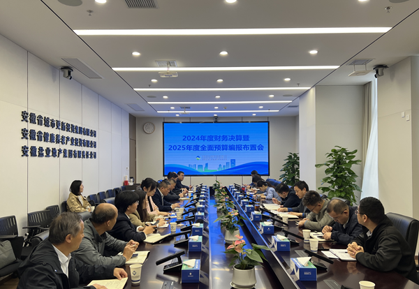 迪威国际·(中国游)有限公司官网