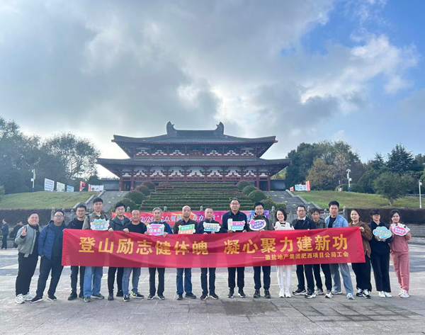 迪威国际·(中国游)有限公司官网