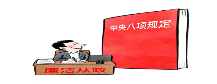 迪威国际·(中国游)有限公司官网